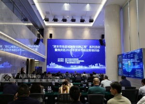 教育投資咨詢 把握未來教育市場(chǎng)的關(guān)鍵機(jī)遇