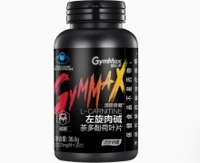 保健食品的銷(xiāo)售策略與市場(chǎng)趨勢(shì)